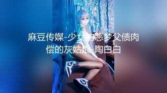  甜美高颜值的女仆2 -  各种姿势啪啪啪 完美露脸 原档流出