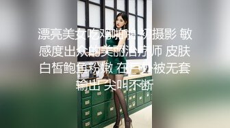 [原創錄制](sex)20240214_最后的晚安