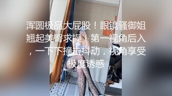 早期东莞ISO桑拿系列 带你一起体验传说中男人的天堂 东莞ISO系列 (36)