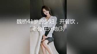 商场女厕全景 偷拍穿着羽绒服美女的馒头B