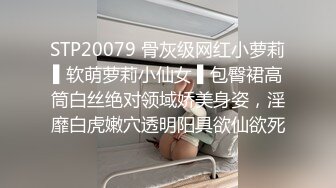 端午爆操大奶小母狗，国语对白