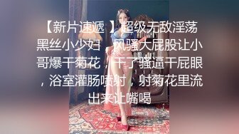 【阿姨探花】G奶爆乳骚熟女3P伺候尽情揉捏大奶子