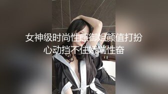 AFTV韩国热榜主播 【徐雅 】又瘦又有料的妹子  有这种女友还需要其他人吗