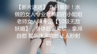 麻豆传媒 MCY0069 试车父亲新女友 李蓉蓉