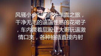 【D罩杯粉嫩美乳新人小妞】女仆装露大奶子，乳晕也是粉的，顶级肥臀无毛美穴，近距离掰穴特写，厕所尿尿更是诱惑