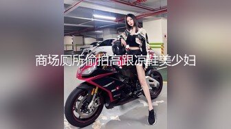 〖女神母狗调教⚡极品反差〗鸡巴上套上女神丝袜操她骚逼 丝袜塞逼 拳脚 隔丝袜操逼 别人眼中的女神 私下是淫荡的骚母狗