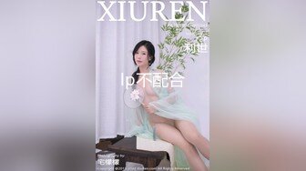 ✿稀有露脸✿ 高端A_CG业界女神爆_机少女▌喵X吉▌清纯邻家《小吉的小镇生活》掰穴逗乳少女感无敌嫩 (1)