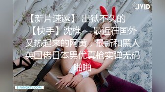 新人！校花女神！超级漂亮~【想入菲菲】这身材绝了，勾魂摄魄的小眼神，白皙完美的胴体，值得兄弟们一撸为敬！