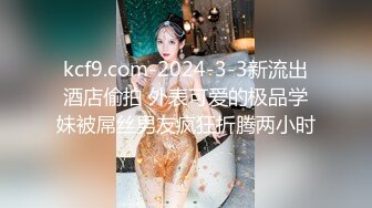 杏吧传媒 xb-65 前任结婚上门送上意外请帖