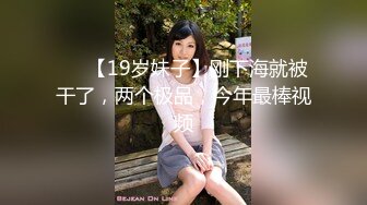 [2DF2] 【黄精肾斗士】新人酒店约操兼职小少妇，黑丝诱惑大胸抠穴调情手法专业，高清源码录制[BT种子]