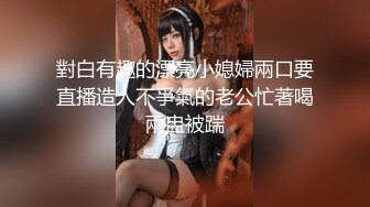 【新片速遞】偷拍大神尾随偷拍两个高颜值短裙美女裙底风光❤️CD极品颜值JK小姐姐还露毛了