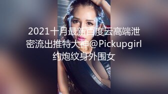 STP24021 你的专属小女友 00后超嫩爆菊秀 被炮友任意玩弄 美腿黑丝振动棒爆菊 拉着双马尾后入 从下往上视角特写 VIP2209