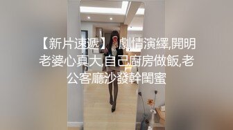 【极品媚黑??绿帽淫妻】淫妻熟妇『Yseyo』奶大臀肥腰细 约白人大学生群交内射 歌厅全裸开操 高清1080P原版