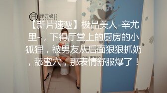 【真实乱伦大神】意淫妹妹 楼道露出后入开档黑丝妹妹 口交轮番上阵 暴戾阴茎抽送鲜嫩蜜穴 销魂榨精内射