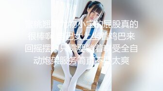 女教師緊縛奴隷～羞恥と快楽で教えられる麻縄授業～ 本田岬