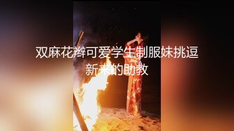 【曝光泄密】重庆女大学生私拍视图流出~和男友露脸啪啪