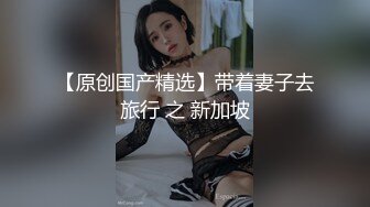 女友給的生日禮,約閨蜜一起來角色扮演!璃奈醬x小桃子x鄭琦超狂三模合體,各2套服裝