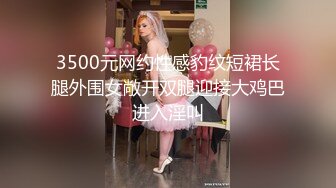 【新片速遞】完美身材轻熟女，眼镜御姐范老公躺在床上被榨干了，自己道具自慰，逼逼如此粉嫩