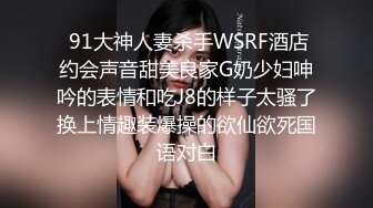 ✨【绝版资源】超高气质华人腿模「女神丝丝」「sexy.coco」OF私拍 黑丝美腿蜂腰【第二弹】