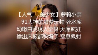 【熟女探花】约昨晚骚劲十足轻熟皮短裙黑丝袜