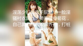 麻豆传媒 qx-002 调教面试欲女技师-李允熙