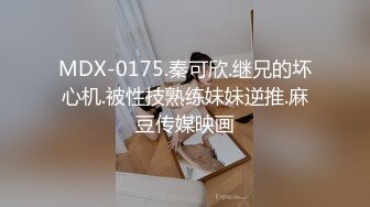 ✿超颜值极品✿颜值巅峰唯美女神〖狐不妖〗可爱圣诞小麋鹿 快点来牵好不然乱跑出去了～反差骚货直接把她干到高潮