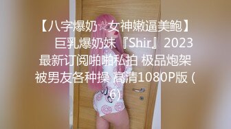 【乡村探花】精壮小伙捡到宝，极品美乳小姐姐，舔穴狂魔对着鲍鱼亲不停，白臀美腿诱惑力满分，淫水太多干完赶紧擦一擦