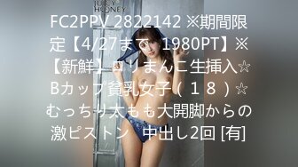 STP23038 天美传媒最新出品TM0134 殿下被提莫蘑菇弄伤欲与侍女性爱疗伤为保王室血统纯正主动献身乱伦