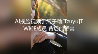 9-26李总探花约会气质少妇，情人柔情似水床上配合度极高