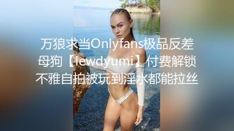 美甲店上班的时尚气质短发美女上班时间偷偷和老板酒店