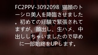 ⚫️⚫️终极反差婊女神泄密！万人求档INS极品网红【尹公主】四月收费私拍，双穴紫薇大潮喷，先流水后流白相当炸裂