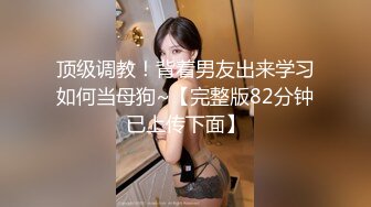 葫芦影业 HUL020 旧上海四女子往事第四集