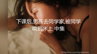 【果条果贷7】近期逾期20位少妇巨乳坦克高颜值学妹16