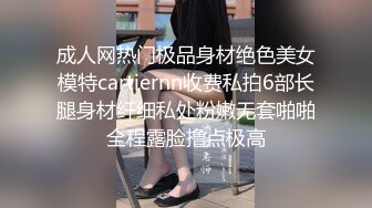 【AI换脸视频】李庚希 激情无码内射