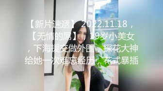 ⚡白嫩萝莉萌妹⚡猫女仆会满足主人的一切要求哦，穿著白丝双马尾，被拽著马尾操，一下一下顶著好深，怎么流这么多水