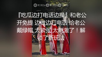 和极品白嫩巨乳女友激情干炮 各种体位爆乳不停乱颤 呻吟浪叫超感官刺激 这车灯这么爆谁受得了