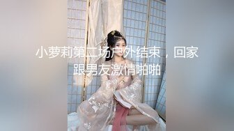 MD-0063 袁庭妮 女优面试员与白丝诱惑素人的做爱实测 嫩穴被爆操还有点意犹未尽