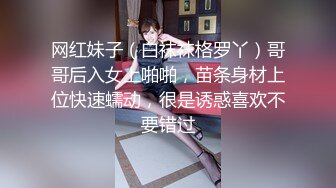   死库水网红美女！拨开内裤一线天馒头逼！水晶假屌抽插，炮友猛插肥穴，特写视角骑乘位套弄