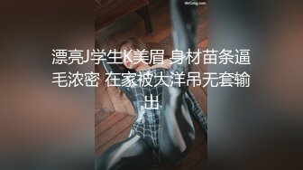 15W粉丝网红单身人妻宝妈【甜子兔哟】给榜一大哥的大尺度私拍福利清纯反差身材绝佳！ (3)