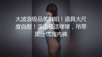 为什么喜欢熟女？丰满韵味开裆肉丝摄人魂魄