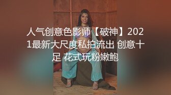 《居家摄像头破解》偷窥中年大叔和丰满的老婆啪啪