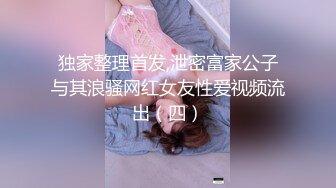 妻失格 本田岬