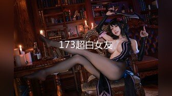 《乱伦》我和亲姐姐的性福之路！大神用催情葯把高颜美腿性感老姐拿下了