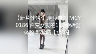 爱豆传媒ID5236禽兽继父双飞母女-张琪琪