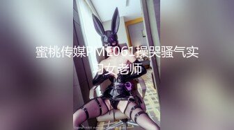 彼女は、常にちんちん舐めてないと落ちつかない 仆の『ペロフレ（ペロペロフレンズ）』です。めちゃかわストリート女子编。