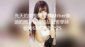 176_(sex)20230913_金牌技师同城面服