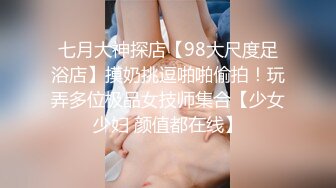 年轻妹子在简易房里搔首弄姿慢慢脱光衣服诱惑 还说“欧巴 想要吗”身材真好 屁股大逼毛性感奶子大小正合适