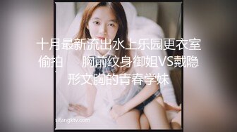 ❤️全网同名，极品网红反差福利姬【奶咪】收费剧情私拍【房东的玩物系列第一集】以身抵债，无套内射