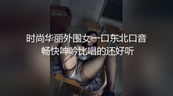 【新片速遞】宝贝 屁股撅好 你下面太嫩啦 估计小女友的逼太紧 加无套插了几下就射了 操了个寂寞 