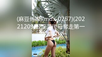 杨幂猫女郎